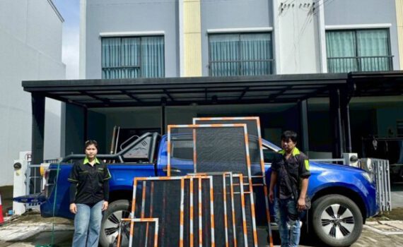 รับติดตั้งมุ้งลวดศูนย์ราชการแจ้งวัฒนะ